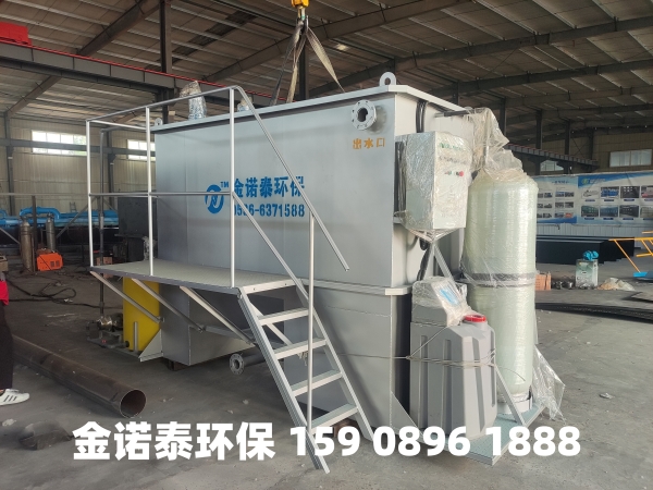 大庆集成式一体化净水器