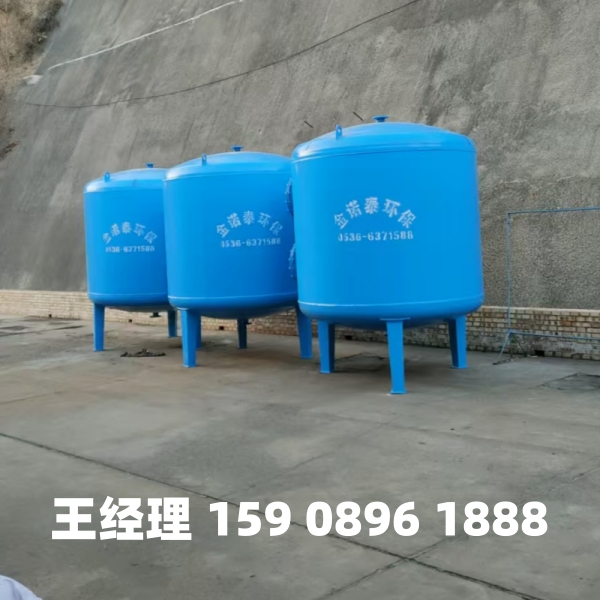 大庆多介质过滤器