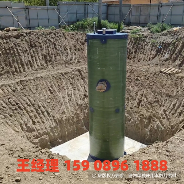 大庆地埋式一体化污水提升泵站